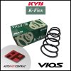 KYB K-Flex Coil Spring RZ-1104 #64700