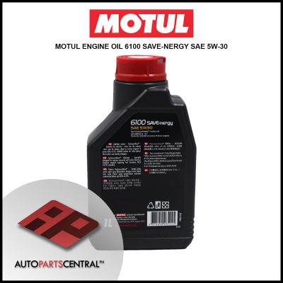 Motul Engine Oil 6100 Save-Nergy 5W-30 #65774 2