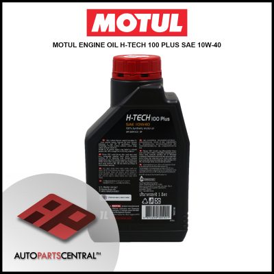 Motul Engine Oil H-Tech 100 Plus 10W-40 #55874 2