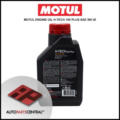 Motul Engine Oil H-tech 100 Plus #61705 2