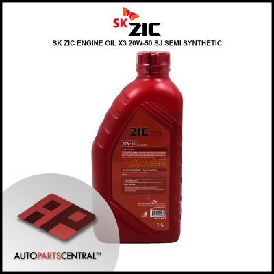 SK ZIC Engine Oil 20W-50 #64073 2