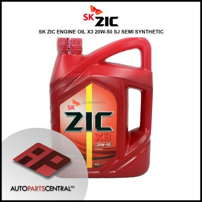 SK ZIC Engine Oil 20W-50 #64074