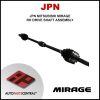 JPN Drive Shaft Assembly DS-352R #73941