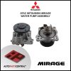 ATAC Water Pump Assembly 1300A107 #54303