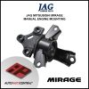 JAG Engine Mounting 2910A097 #63733
