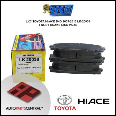 LKC Brake Disc Pad LK-20038 #65709