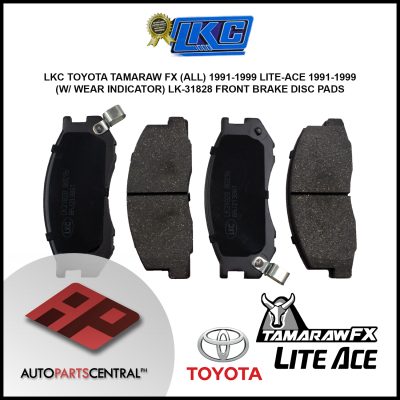 LKC Brake Disc Pad LK-31828 #69363 2