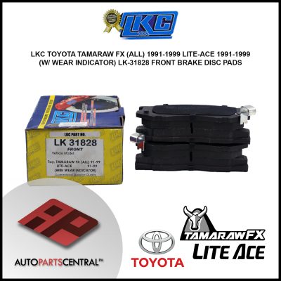 LKC Brake Disc Pad LK-31828 #69363