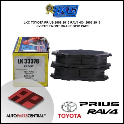 LKC Brake Disc Pad LK-33378 #69359