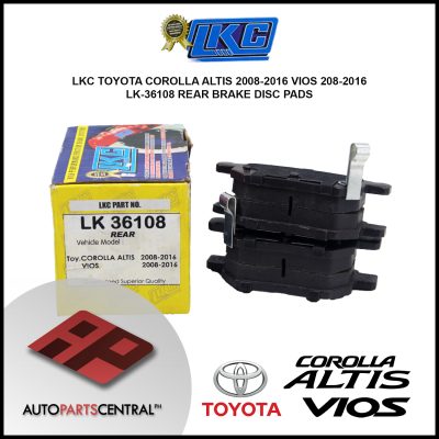 LKC Brake Disc Pad LK-36108 #69347