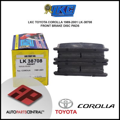 LKC Brake Disc Pad LK-38708 #69350