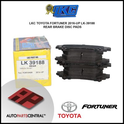 LKC Brake Disc Pad LK-39188 #79685