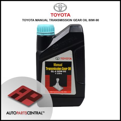 Toyota Gear Oil 80W-90 #71771