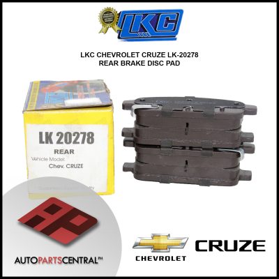 LKC Brake Disc Pad LK-20278 #74658