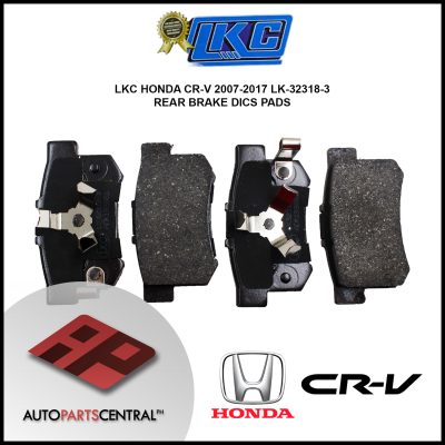 LKC Brake Disc Pad LK-32318-3 #69433 2