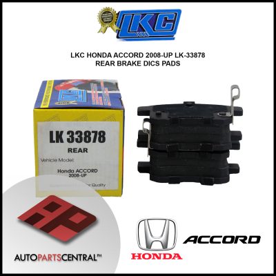 LKC Brake Disc Pad LK-33878 #74669