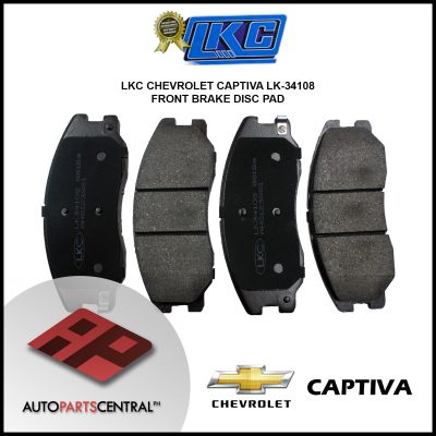 LKC Brake Disc Pad LK-34108 #74709 2