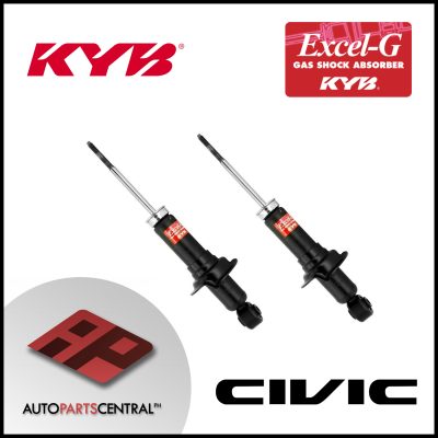 KYB Excel-G-341311 Pair